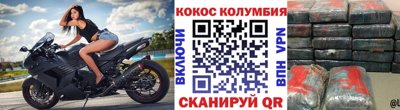 Где купить наркоту Арамиль Гашиш Канабис Alpha PVP omg Меф