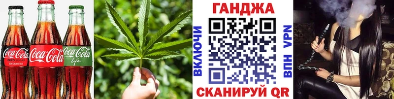 сайты даркнета состав  Арамиль  Печенье с ТГК конопля 