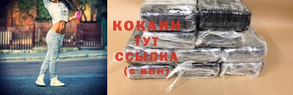 jwh Алзамай