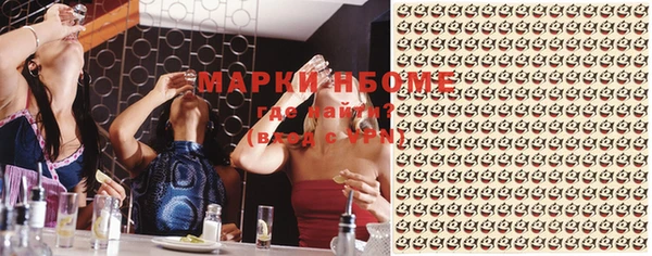 jwh Алзамай