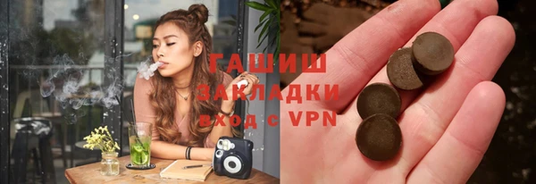 jwh Алзамай