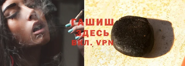jwh Алзамай