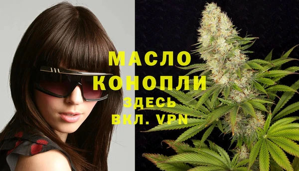 Альфа ПВП Покров