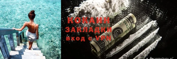 jwh Алзамай