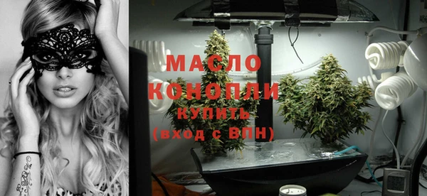 mix Покачи