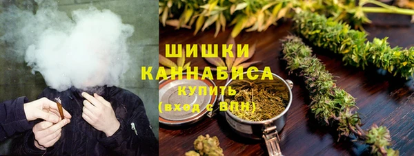 меф Покровск