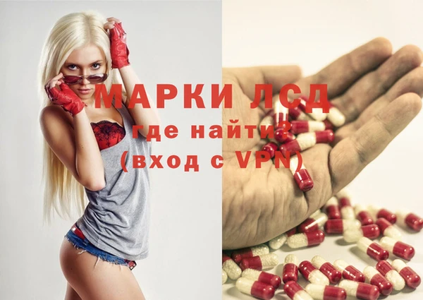 jwh Алзамай