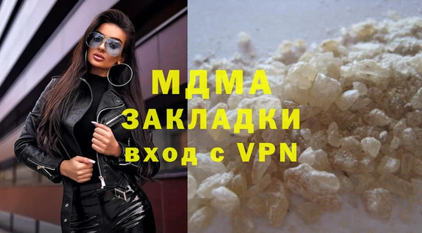 мдпв Алексеевка
