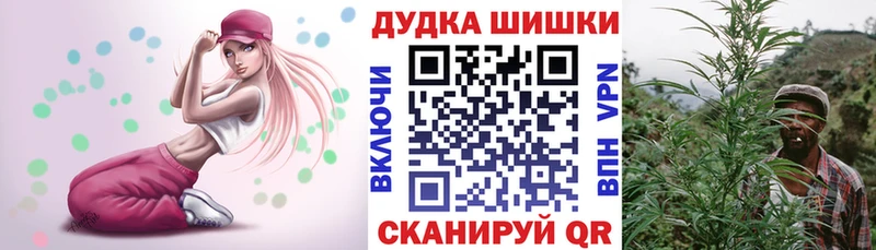 МАРИХУАНА VHQ  где продают   Арамиль 
